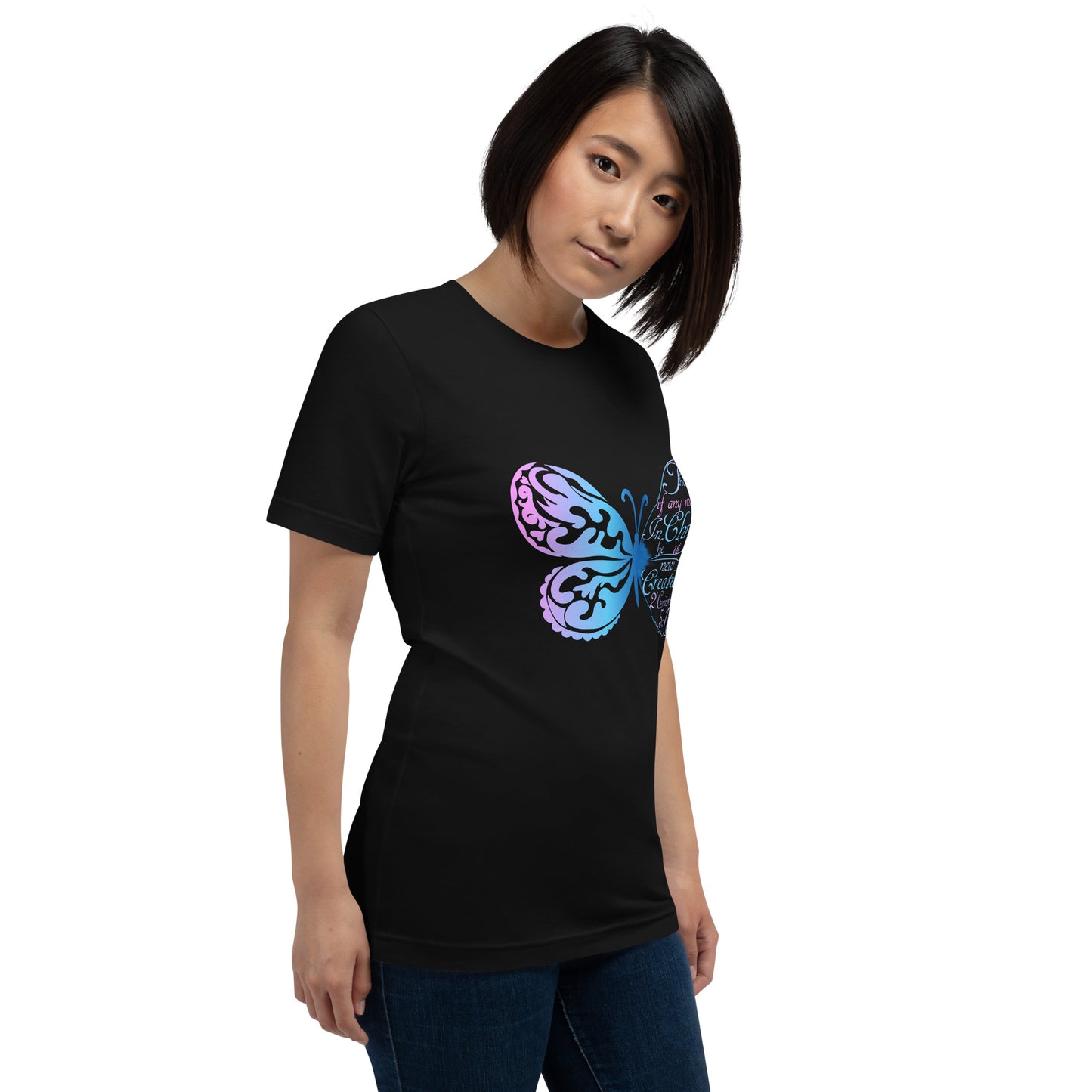 Women’s “New Creature in Christ” 2 Cor 5:17a T-Shirt - (KJV)