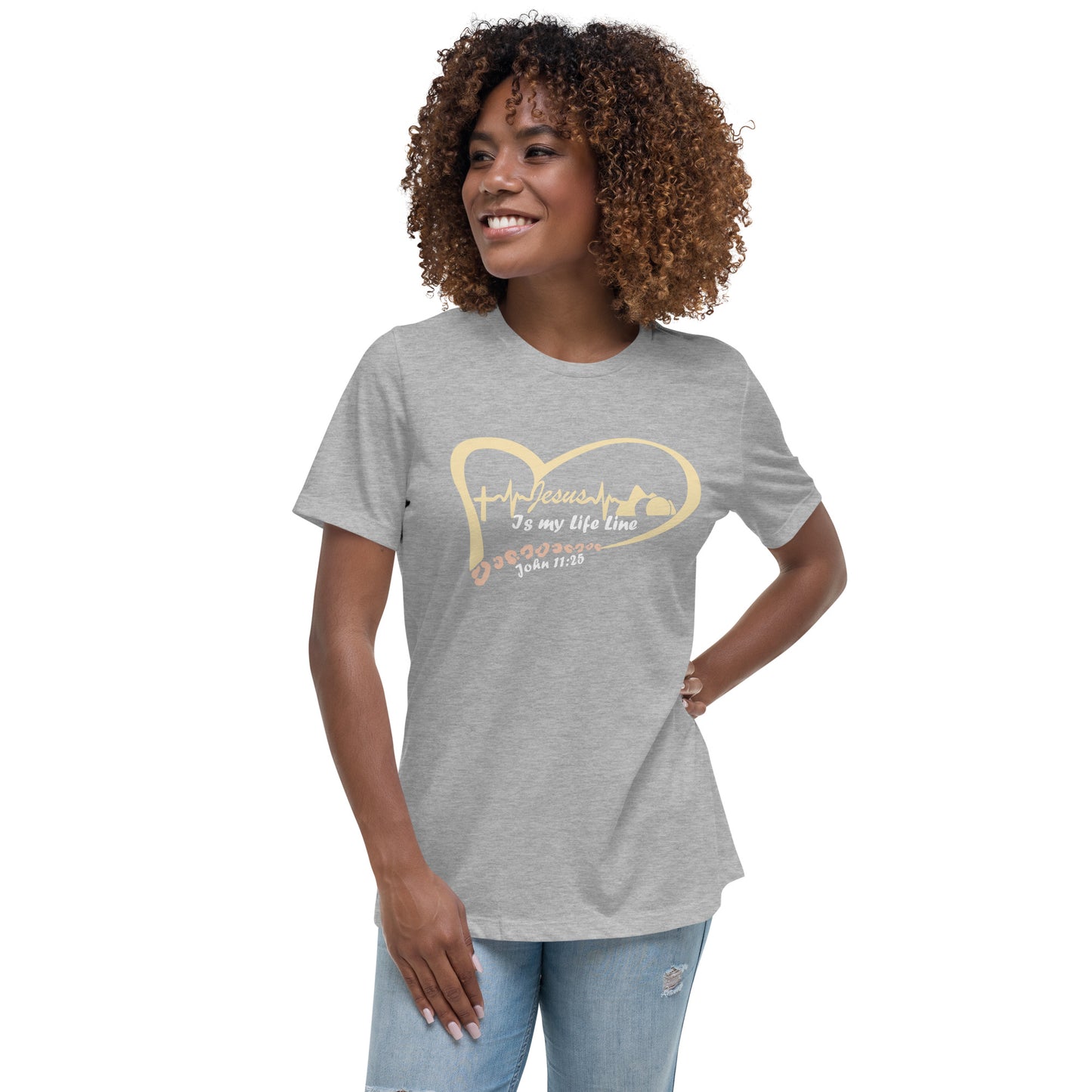 "Jesus in my Life Line, with leopard print" - Women's Relaxed T-Shirt