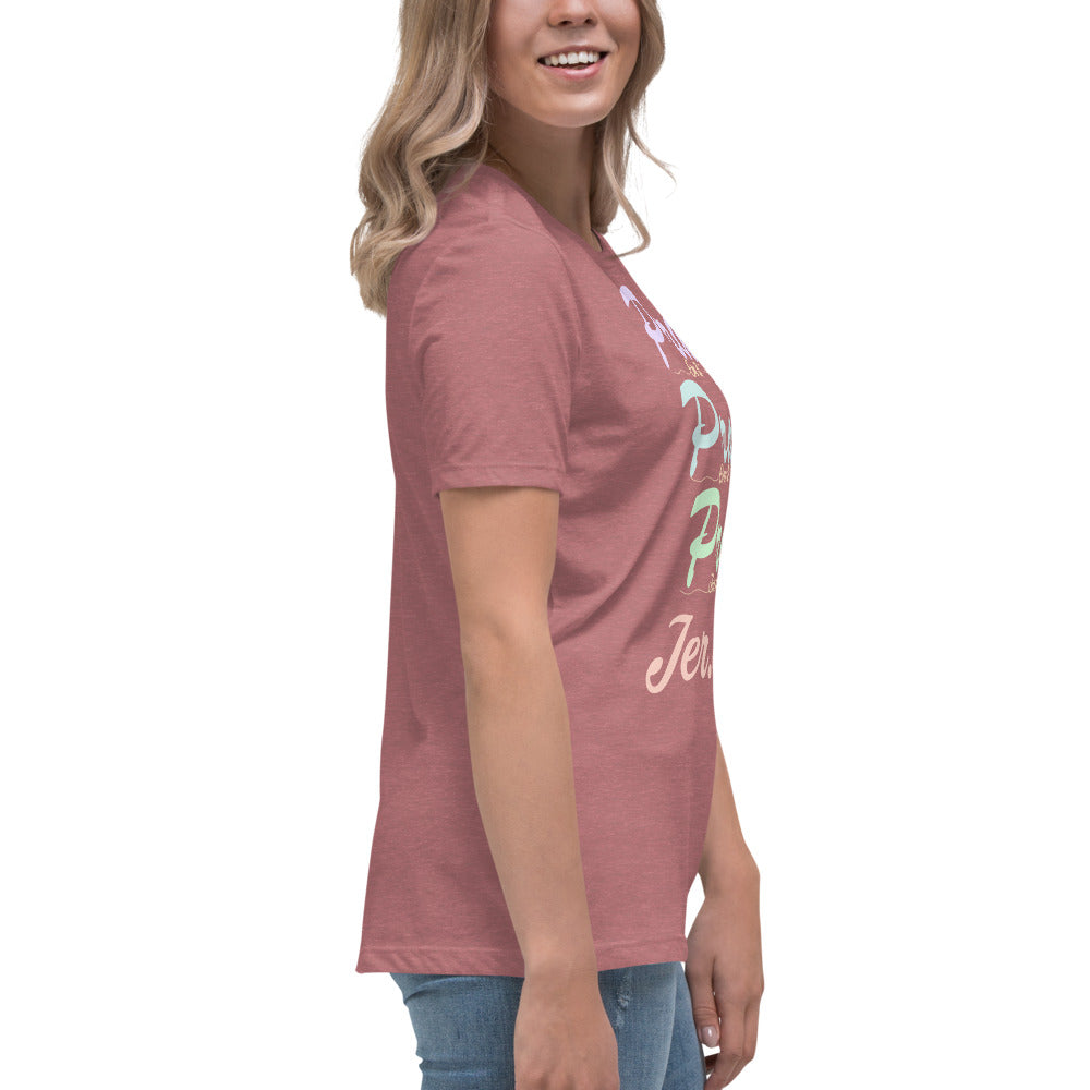 Women's Relaxed "Prayer - Jer 33:3 (KJV)" T-Shirt