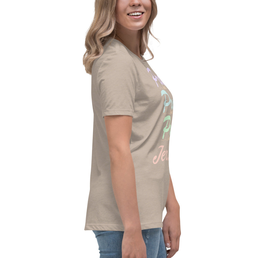 Women's Relaxed "Prayer - Jer 33:3 (KJV)" T-Shirt