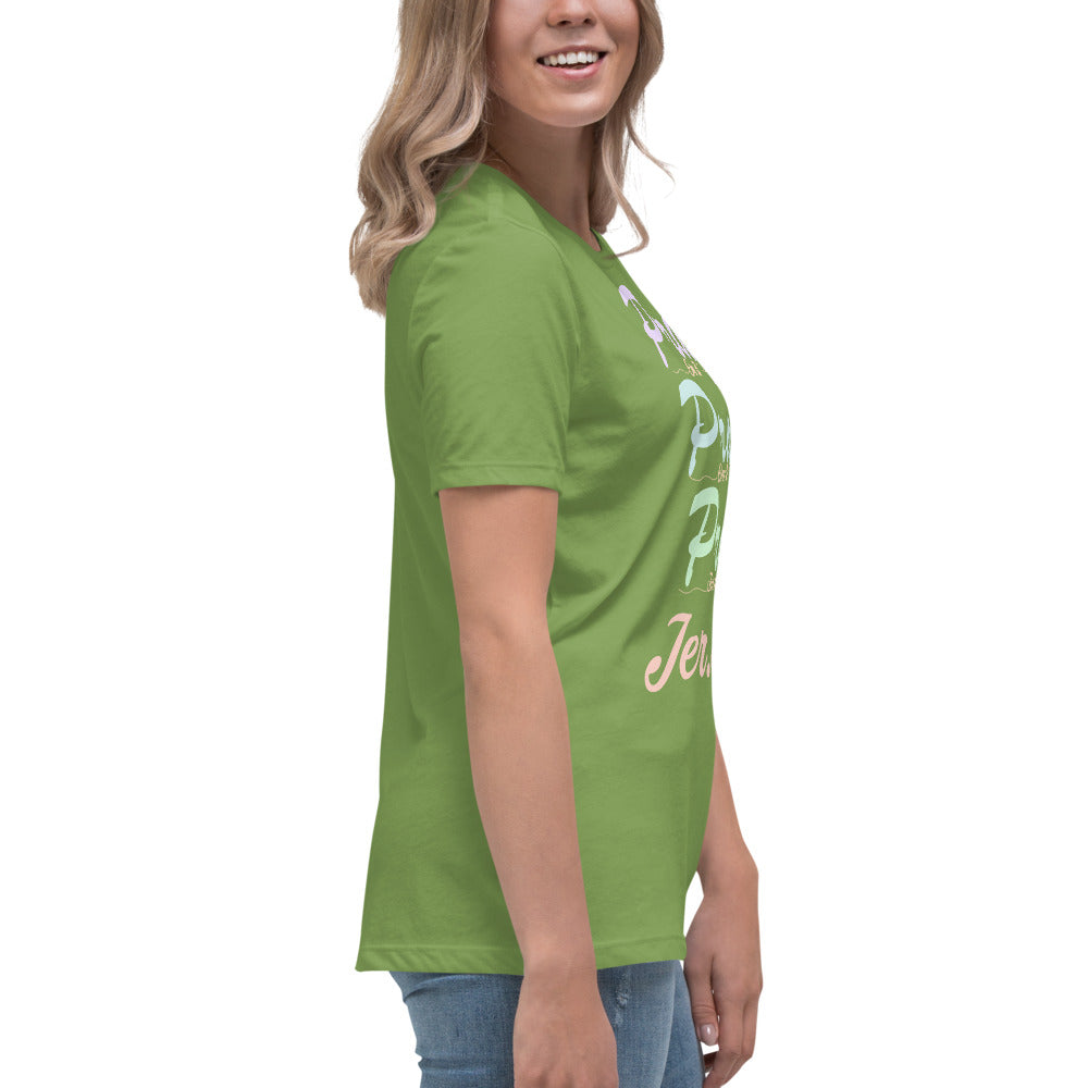 Women's Relaxed "Prayer - Jer 33:3 (KJV)" T-Shirt